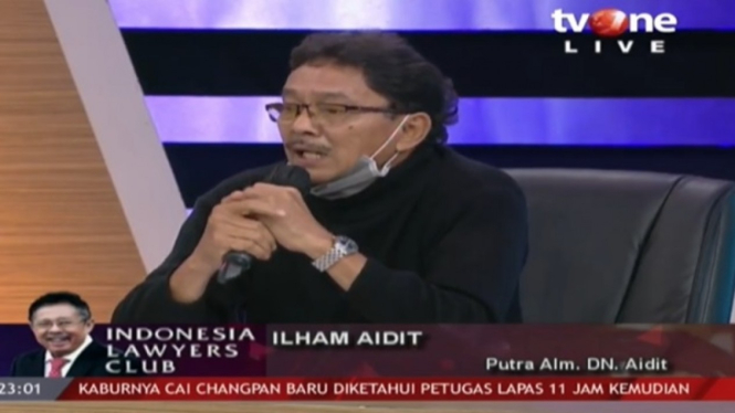 Putra Almarhum DN Aidit, Ilham Aidit