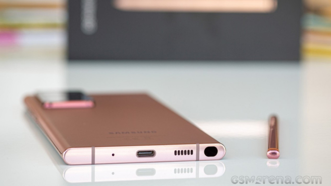 Samsung Galaxy S21 Ultra