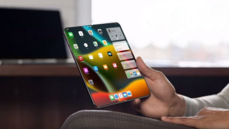 iPhone Lipat Tidak Akan Terlihat di Publik