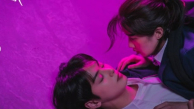 Drama Korea, True Beauty