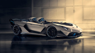 Lamborghini Luncurkan Mobil ala Batmobile