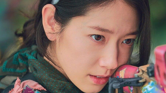 Park Shin Hye