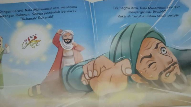 Ilustrasi Nabi Muhammad SAW memenangkan pertarungan gulat.