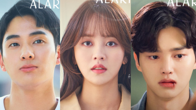 Love Alarm Season 2.