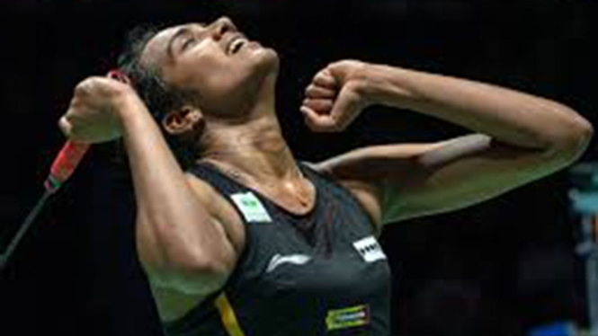 Tunggal putri India, Pusarla Venkata Sindhu.