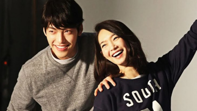 Kim Woo Bin dan Shin Min Ah.
