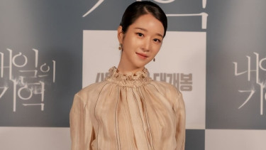 Seo Yea Ji/Seo Ye Ji