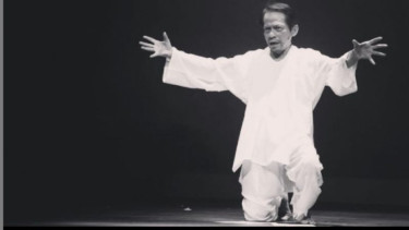 Radhar Panca Dahana