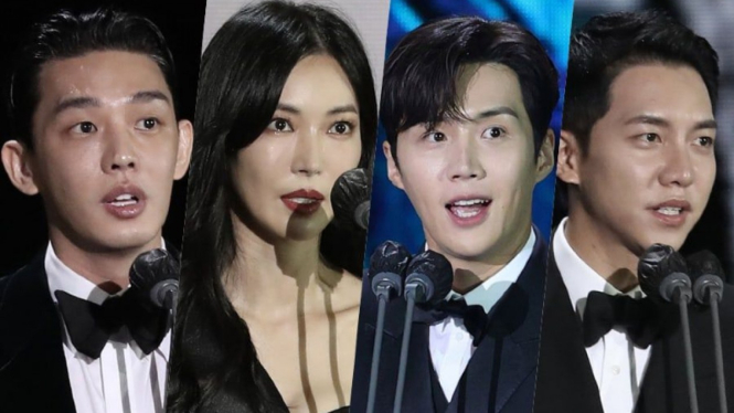Para pemenang Baeksang Arts Awards ke-57.