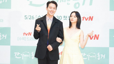Jang Ki Yong dan Hyeri