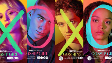 Reboot serial Gossip Girl.