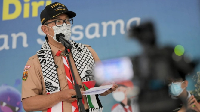 Gubernur Jawa Barat Ridwan Kamil
