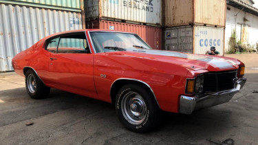 Mobil Chevrolet Chevelle SS yang dilelang Bea Cukai