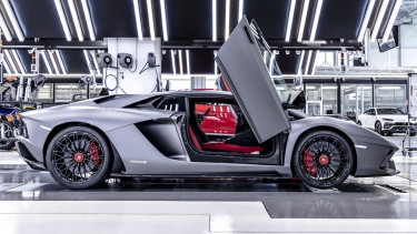 Ilustrasi pabrik Lamborghini