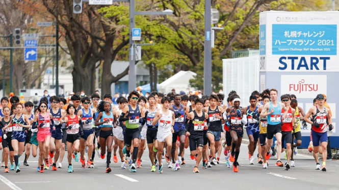 Ilustrasi Marathon