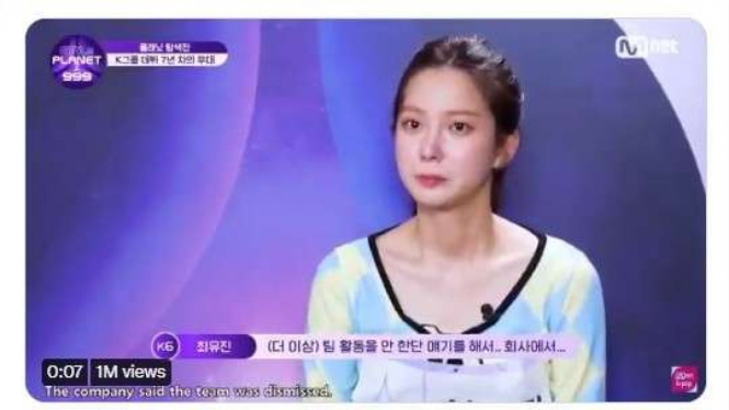 Yujin CLC
