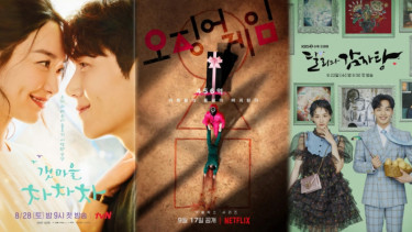 Daftar drama Korea baru September 2021.