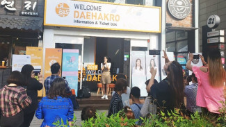 Daehakro, Broadway-nya Korea Tempat Kim Seon Ho Rintis Karier