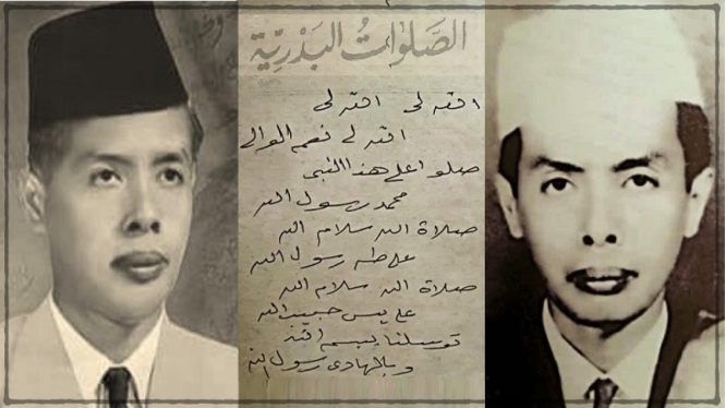 Almarhum KH Ali Manshur Siddiq 