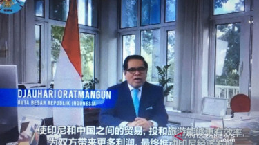 Dubes RI untuk China, Djauhari Oratmangun.