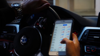 Cara Trading Forex di HP Paling Aman dan Menguntungkan