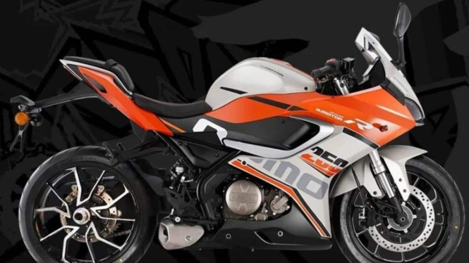 QJ Race 250 2021