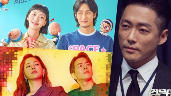 Drama Korea, Yumi's Cell