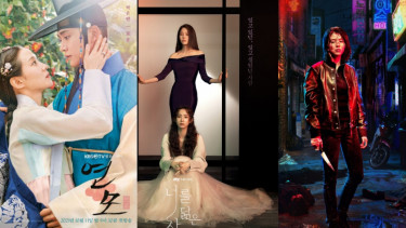 Drama Korea baru Oktober 2021.