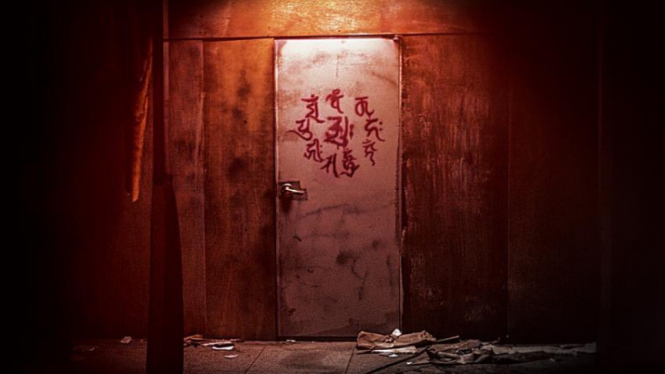 Guimoon: The Lightless Door.