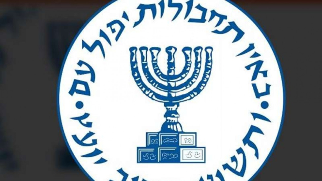 Lambang Mossad