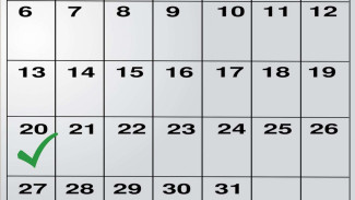 Libur Maulid Nabi 19 Oktober 2021 Digeser, Kenapa?