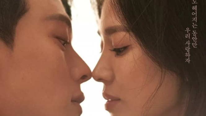 Jang Ki Young dan Song Hye Kyo
