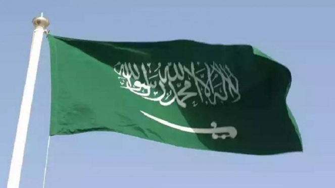 Bendera Arab Saudi.