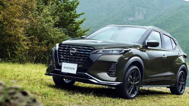 Nissan Kicks Columbia Edition