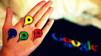 How to Track a Missing Person Through Google Maps