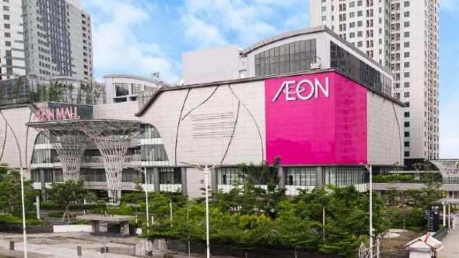 AEON Mal Tanjung Barat.