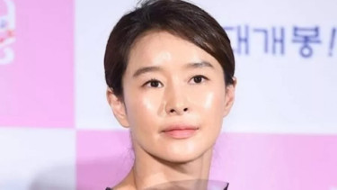 Ye Ji Won.