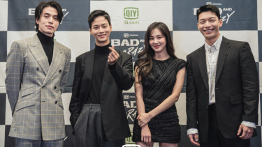 Lee Dong Wook, Cha Hak Yeon, Han Ji Eun, Wi Ha Joon.