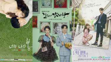 Drama Korea underrated 2021.