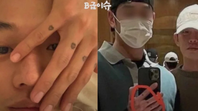 Yoo Ah In dan pria yang diduga pacarnya.