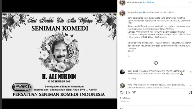 Pelawak Ali Nurdin