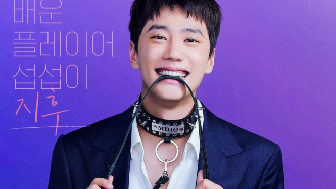 Lee Jun Young dalam film terbarunya, Love and Leashes