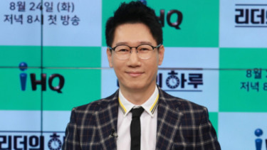 Ji Suk Jin.
