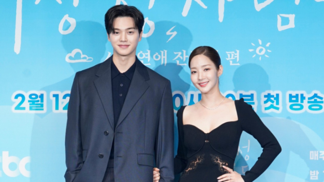 Song Kang dan Park Min Young.