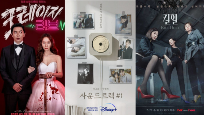 Drama Korea Maret 2022.
