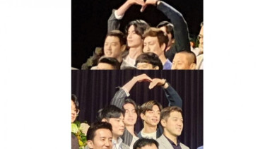 Gong Yoo dan Lee Dong Wook