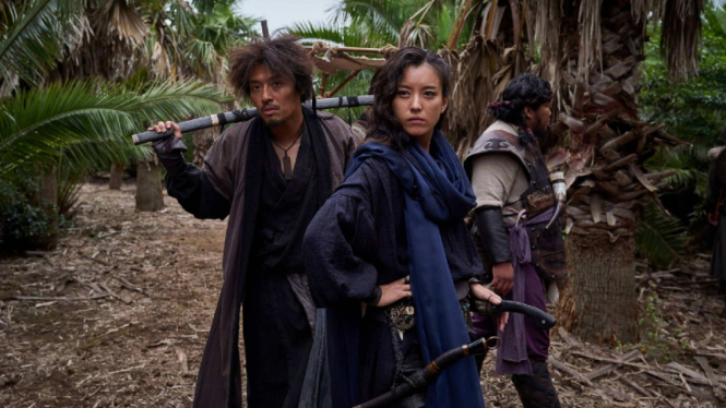 The Pirates: The Last Royal Treasure.