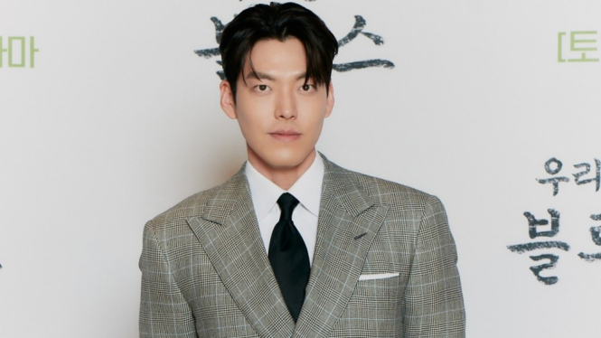 Kim Woo Bin