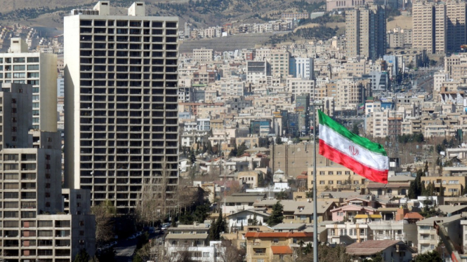 Negara Iran/Islamic Republic of Iran