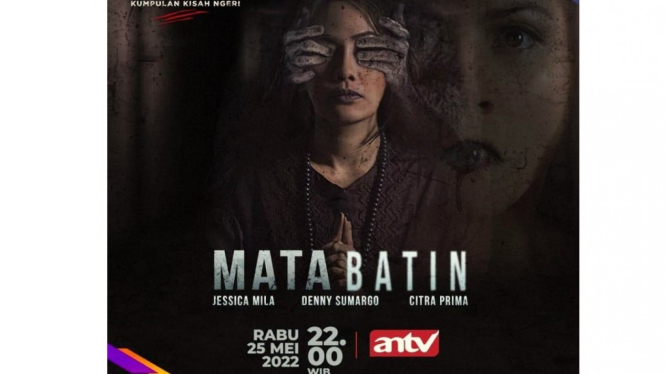 KKN ANTV